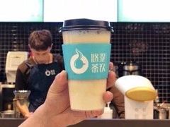 -悠提茶饮(紫峰广场店)