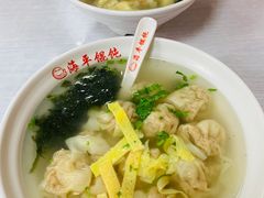 虾仁馄饨-海平馄饨(逍遥二路店)