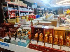 -神洲四海大酒楼(王府井澳门中心店)