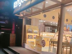 -仟吉·ART FARM主题店(菱角湖万达店)