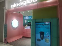 -gleeglee乐溢亦茶(合生汇店)