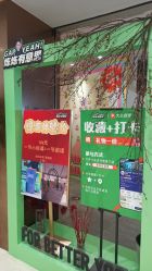 -炼炼有意思·瑜伽·普拉提