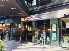 门面-HELLO 27 意面·沙拉·帕尼尼