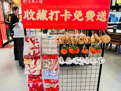 -匠熙小馆(崇文门店)