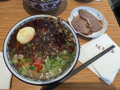 -有礼有面(知春路店)