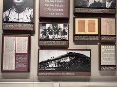 -中共一大纪念馆