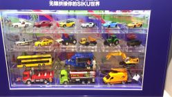 -KIDSLAND(恒隆广场店)