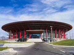 -北京雁栖湖国际会展中心