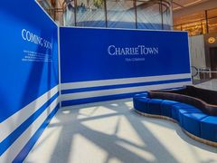 -CHARLIETOWN红茶公司(南京万象天地店)