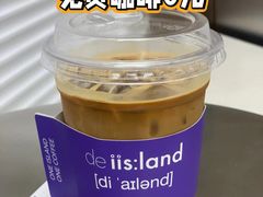 -iis:land(万菱汇店)