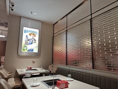 -海底捞火锅(之心城店)
