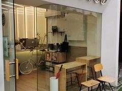门面-Onirii Coffee(长乐路店)