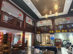 -秦汉胡同国学书院(天鹅湾分馆)