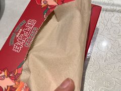 -珠梅土鸡(娄底市娄星区煤炭局东)