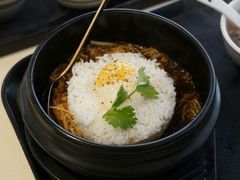 金针菇肥牛饭-本味轩精品茶餐厅(黄山路店)