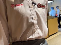 -海底捞火锅(飞马水城店)