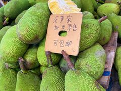 -曼阁市场水果批发市场