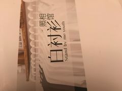 -白衬衫照相馆(五彩店)