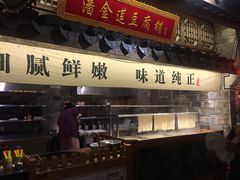 -老宁波1381餐厅(宏泰广场店)