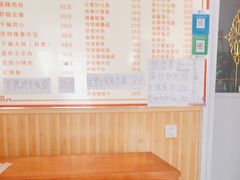 -如意香辣鸡架(总店)