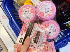 -盒马鲜生(大成店)