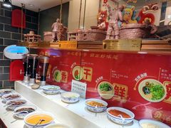 -巴将军·非遗老字号火锅(解放碑店)