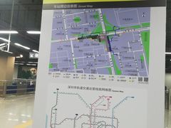 -车公庙(地铁站)
