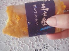 -爱纶蛋糕(山东路店)