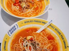 -粉小主·贵州酸汤牛肉粉(南京仙林金鹰店)