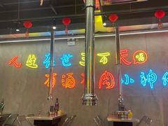 -灶边炉台·东北融合烤肉(南山店)