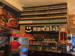 -管氏翅吧(广渠门店)
