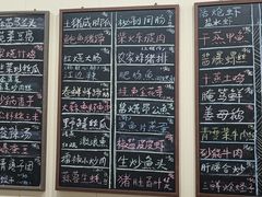 -两户人家农家乐