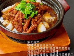 -润苑(徐汇店)