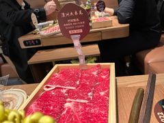澳洲大米龙-巴奴毛肚火锅(陆家嘴中心店)
