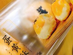 -阿吉仔(大元路店)