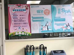 -美联众合动物医院·24h京西诊疗中心