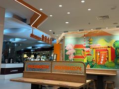 -吉野家(上海美罗城店)