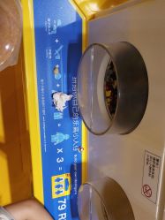 -乐高授权专卖店(鲁能城购物中心店)