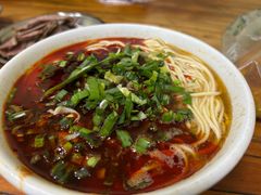 -清真·马安军辣子牛肉面