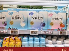 -永旺梦乐城(金银潭店)