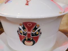 -盖碗儿梨园·变脸吐火·川剧(天府广场店)