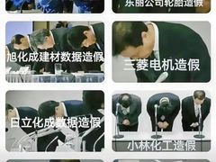 -日本大使馆-新闻文化中心