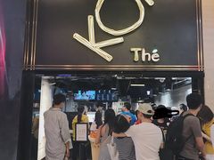 门面-KOI Thé(正佳广场店)