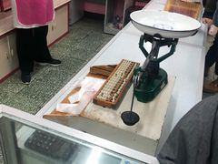 -中关村茶点