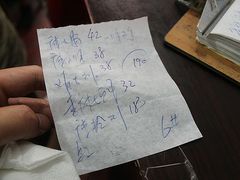 -九龙餐厅(大沽路店)