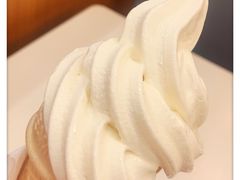 豆浆冰淇淋-永和大王(高新中四道店)