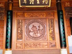 -晋江五店市传统文化旅游区
