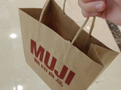 -MUJI无印良品(恒力MALL店)