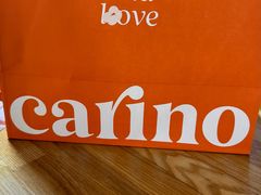 -CARINO BAKERY&CAFE(人广来福士店)