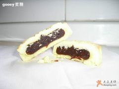 黄油枣泥饼切开-北京稻香村(第三店)